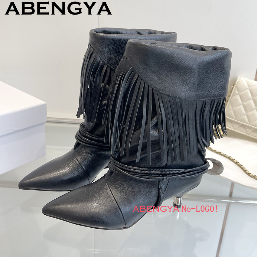 Ethnic Fashion Design - Bottines Chelsea en daim et cuir