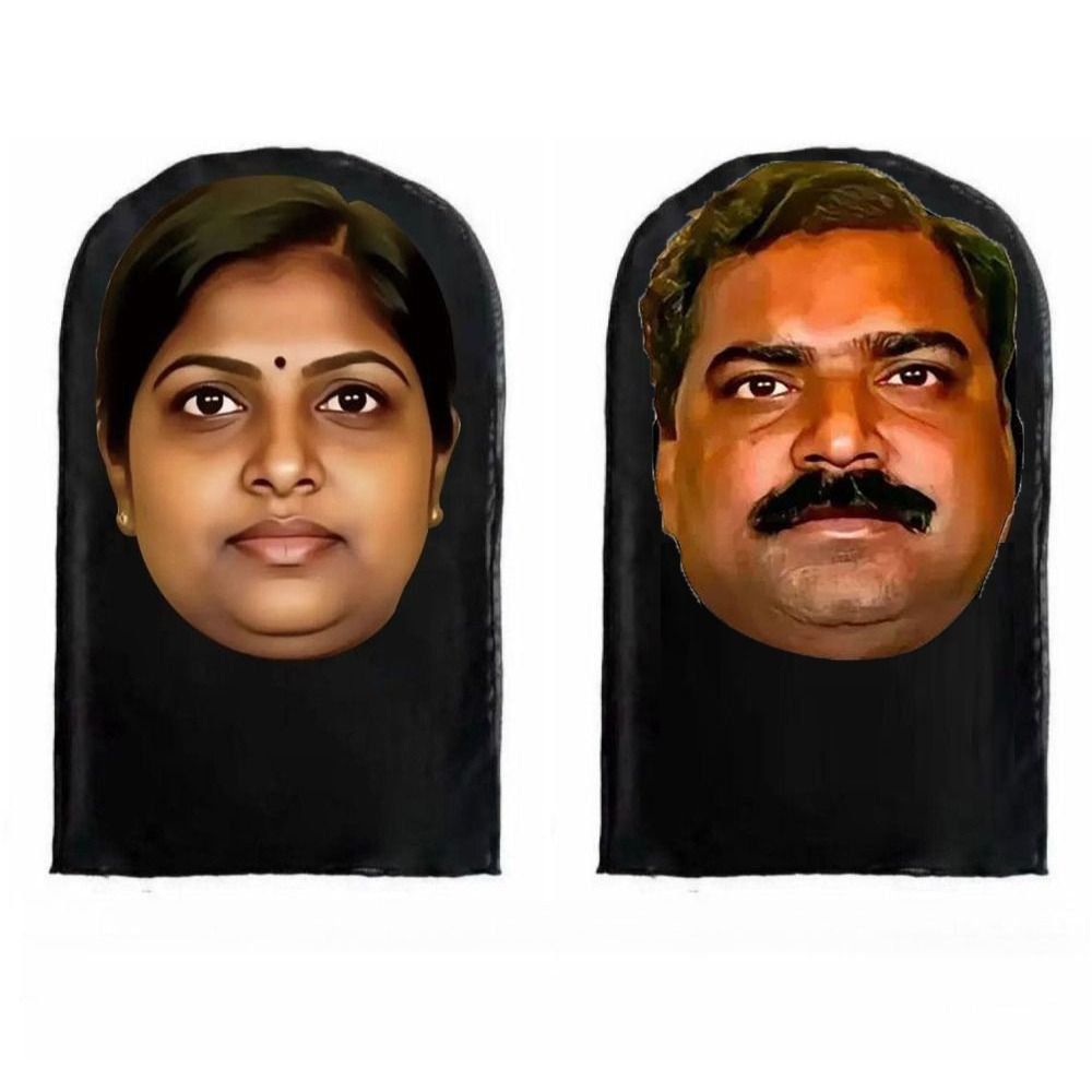 Ethnic Fashion India - Masque amusant de style indien, design