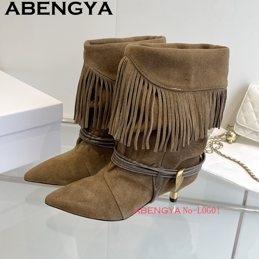 Bottines Chelsea en daim et cu - Ethnic Fashion Design avis et prix