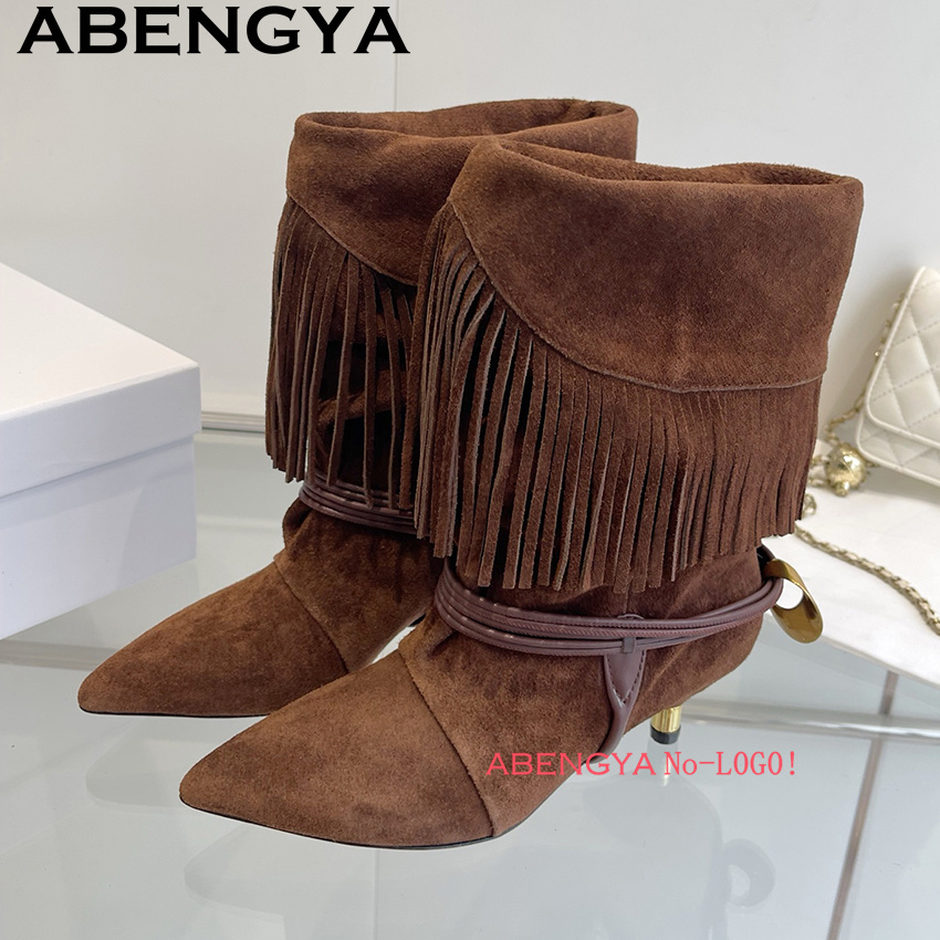 Bottines Chelsea en daim et cu - Ethnic Fashion Design avis et prix