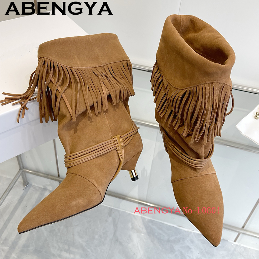 Bottines Chelsea en daim et cu - Ethnic Fashion Design avis et prix